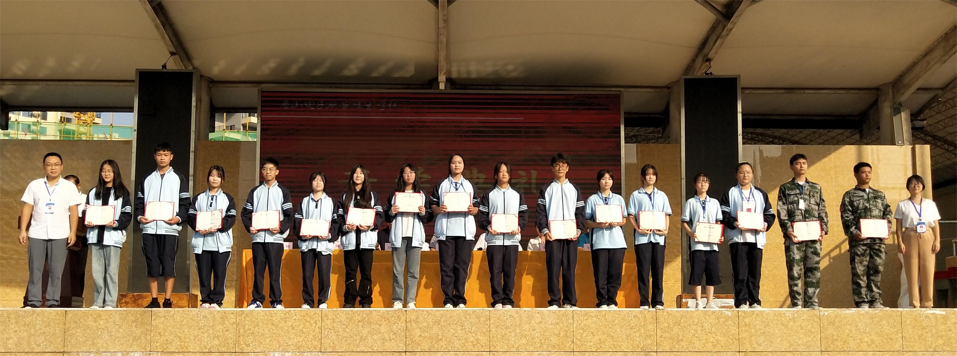 优秀学生5.jpg