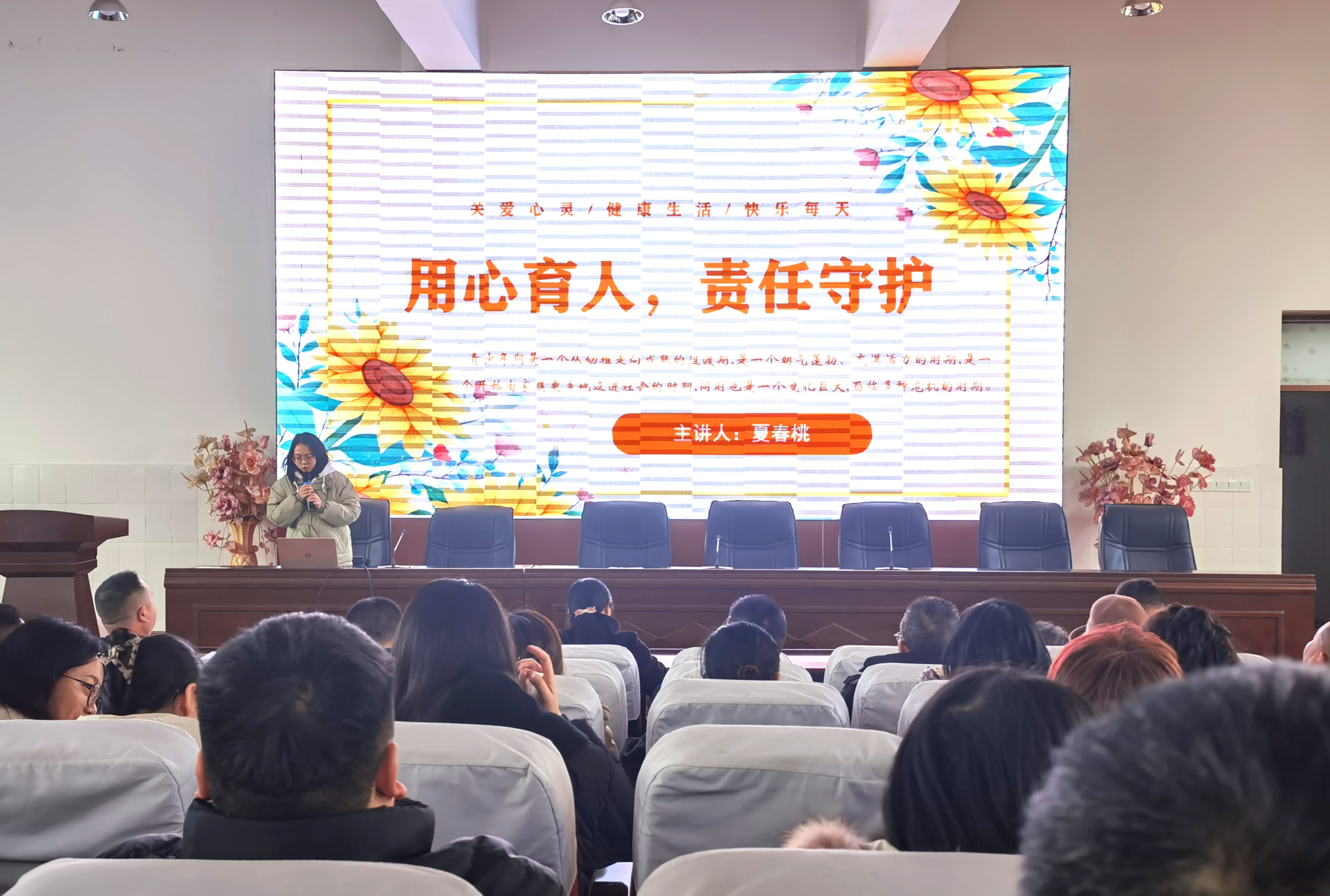 微信图片_20241218141514.jpg