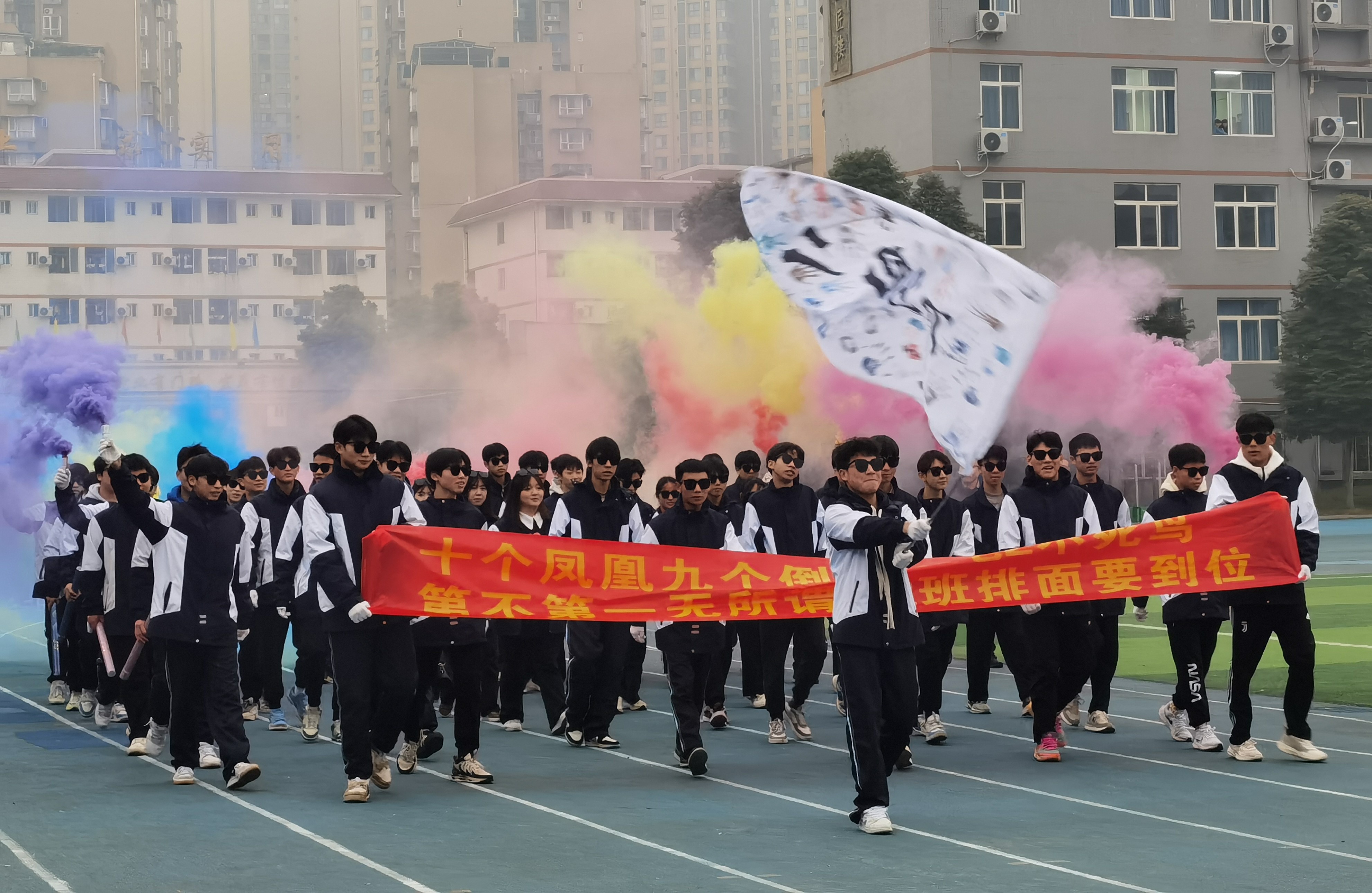 班级入场 (3).jpg
