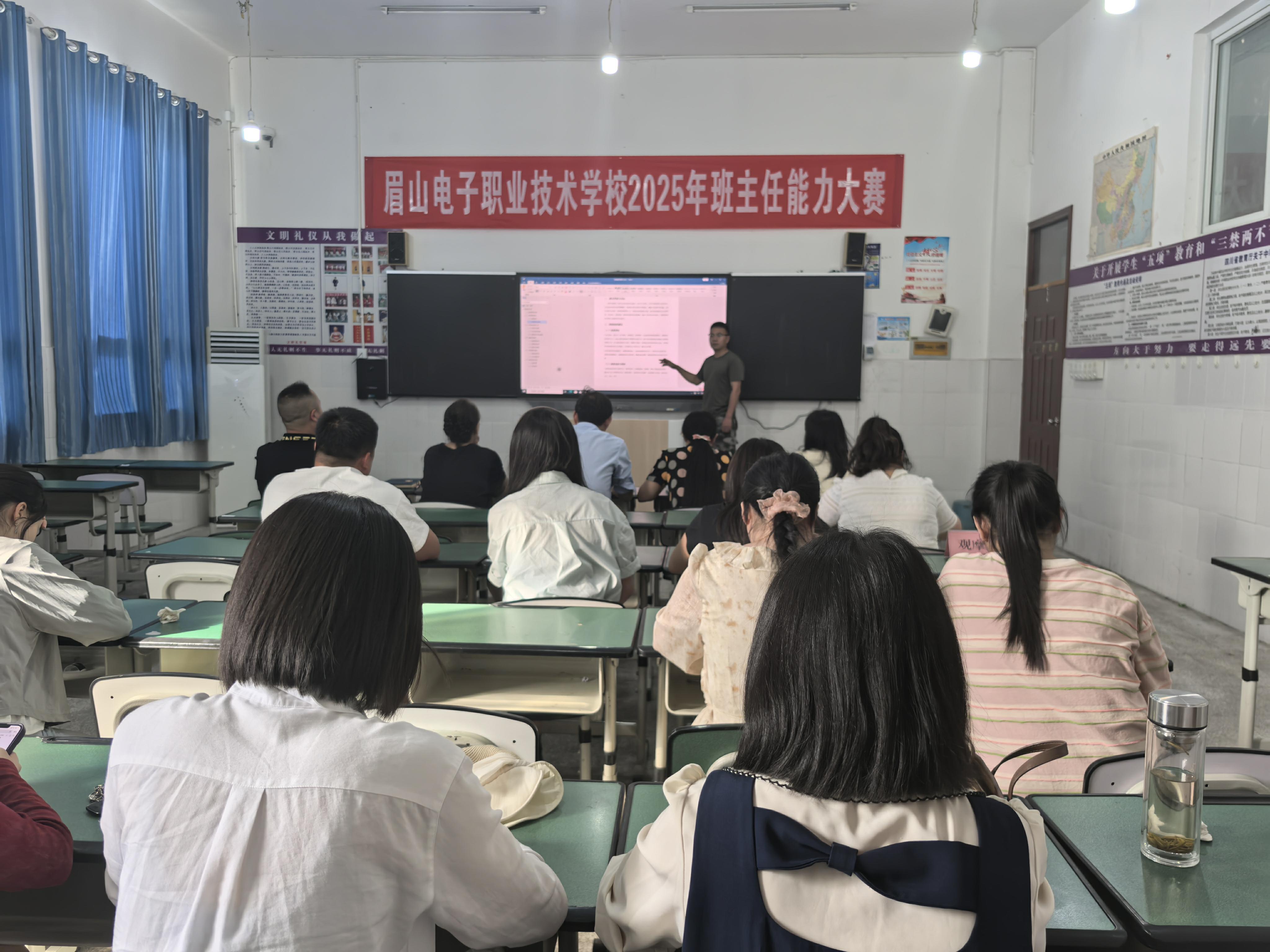 微信图片_20250515151118_毒霸看图.jpg