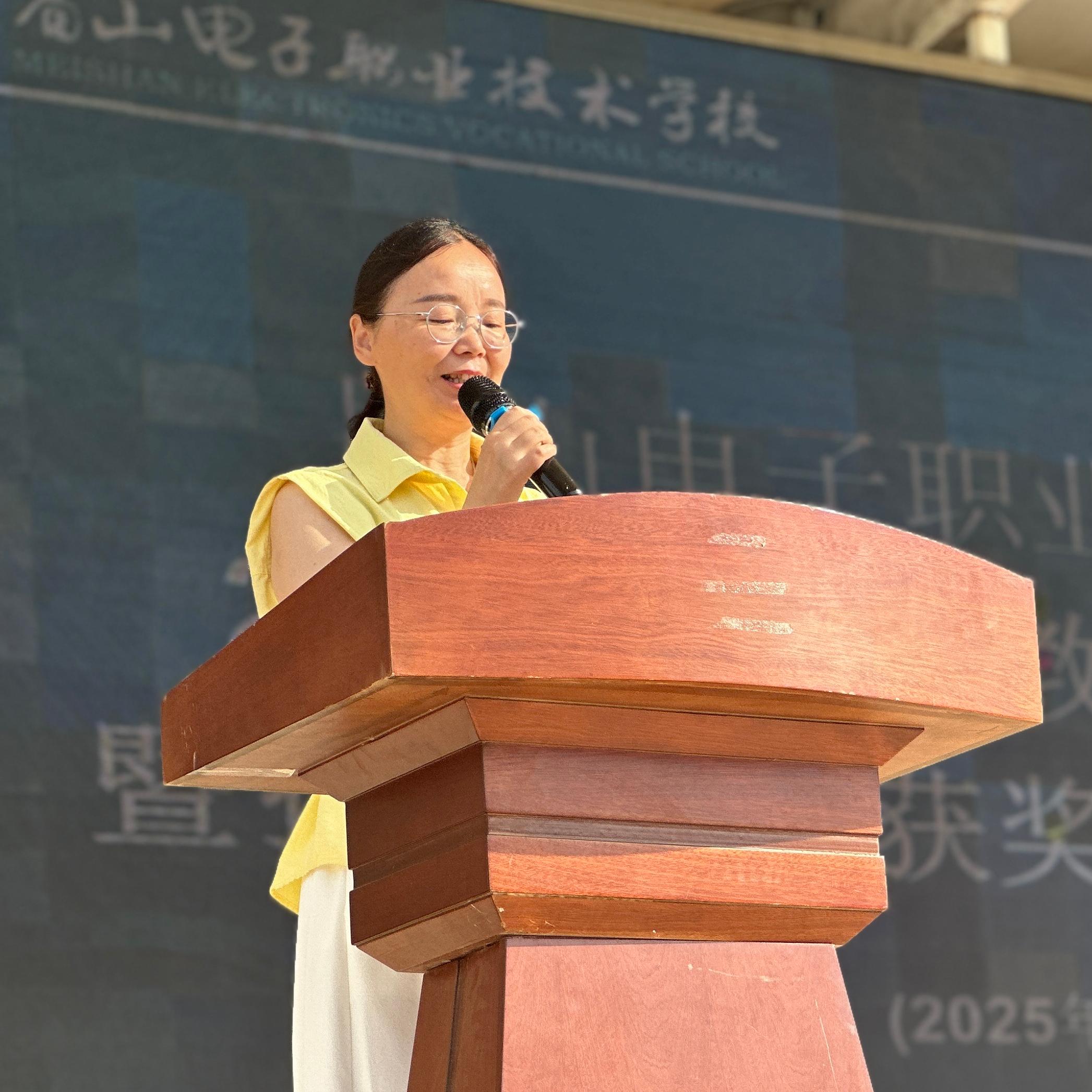 王瑛(1).jpg