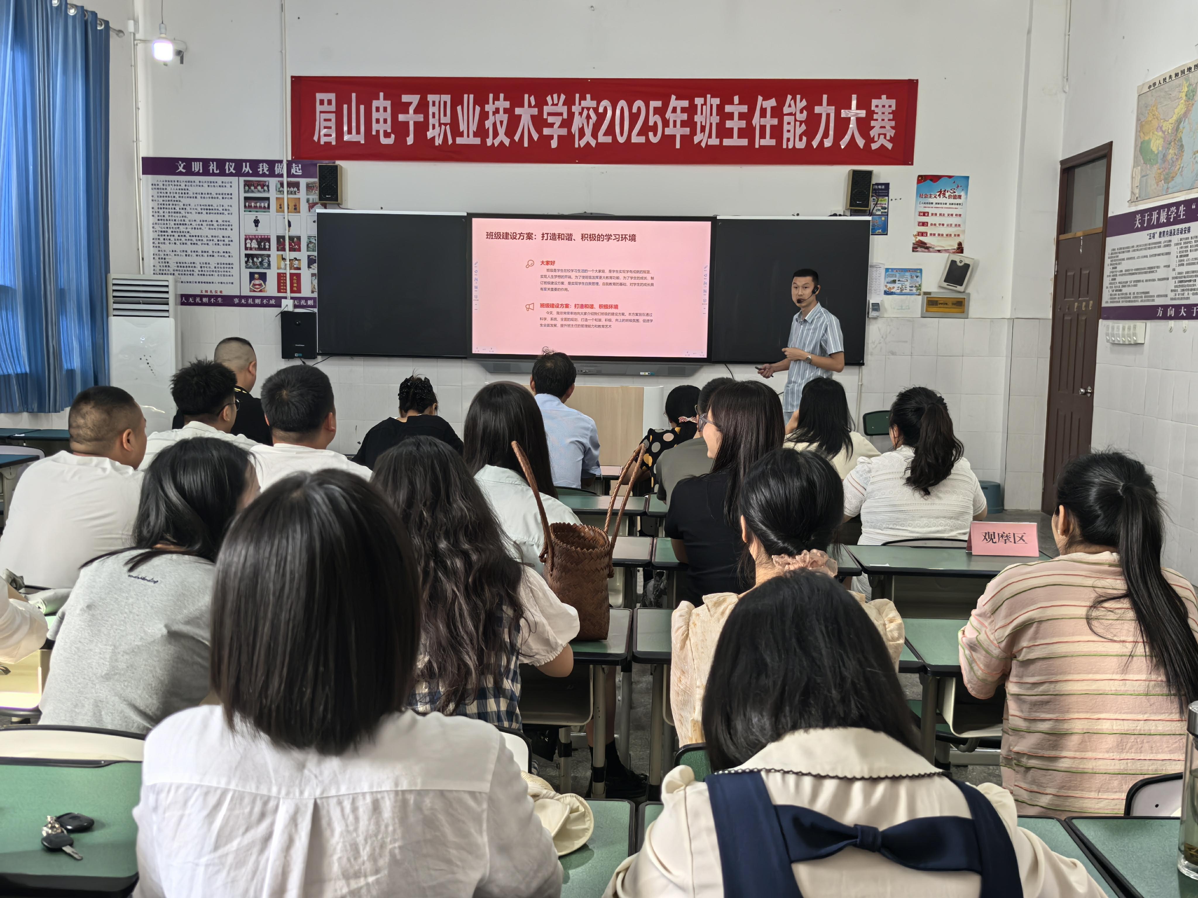 微信图片_20250515151303_毒霸看图.jpg
