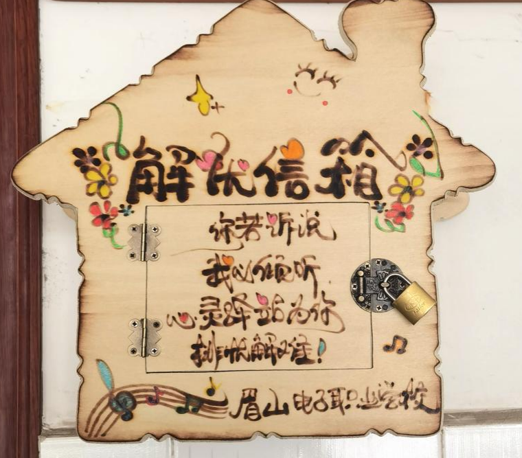 图片39.png