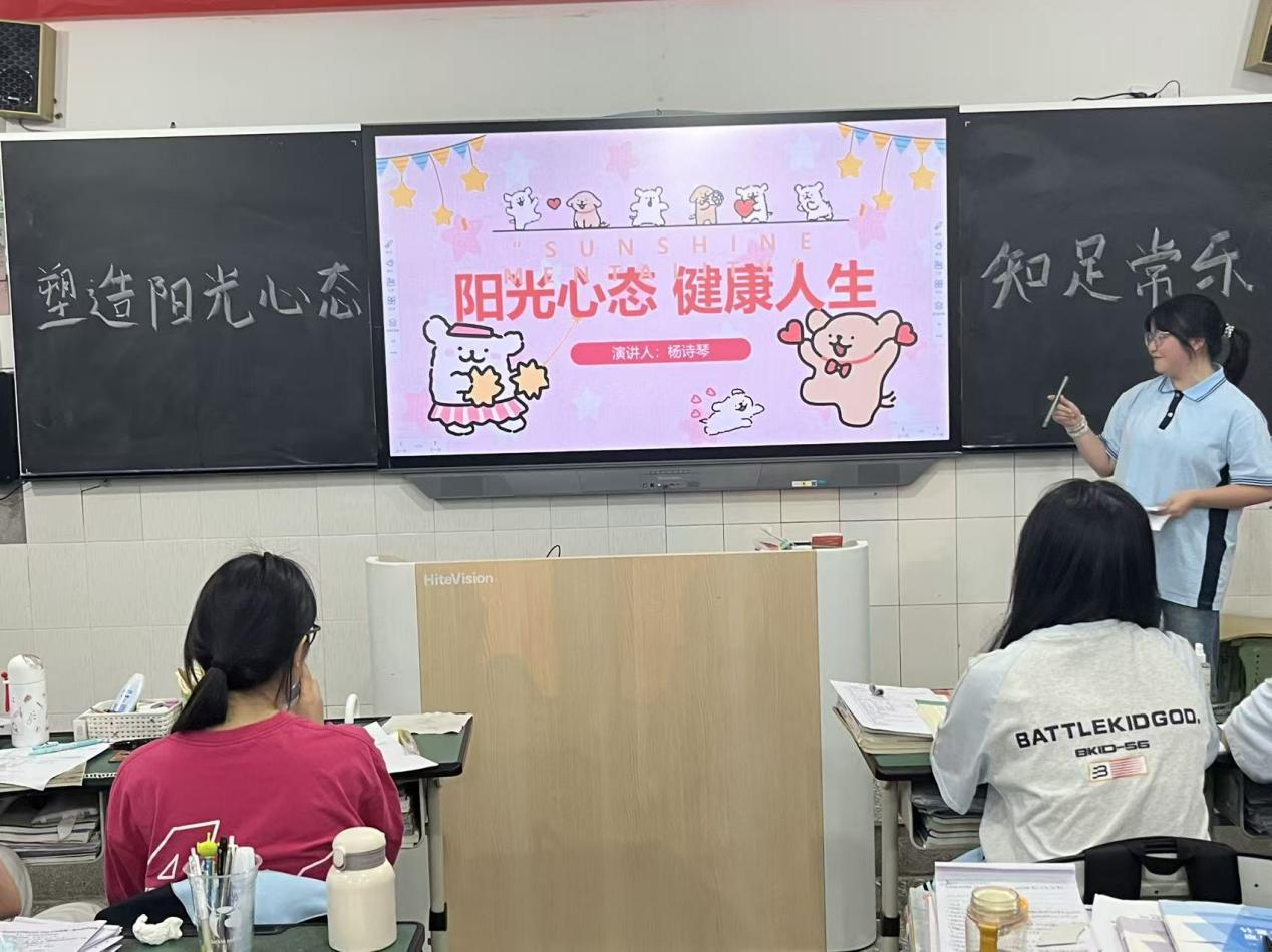 图片12.png
